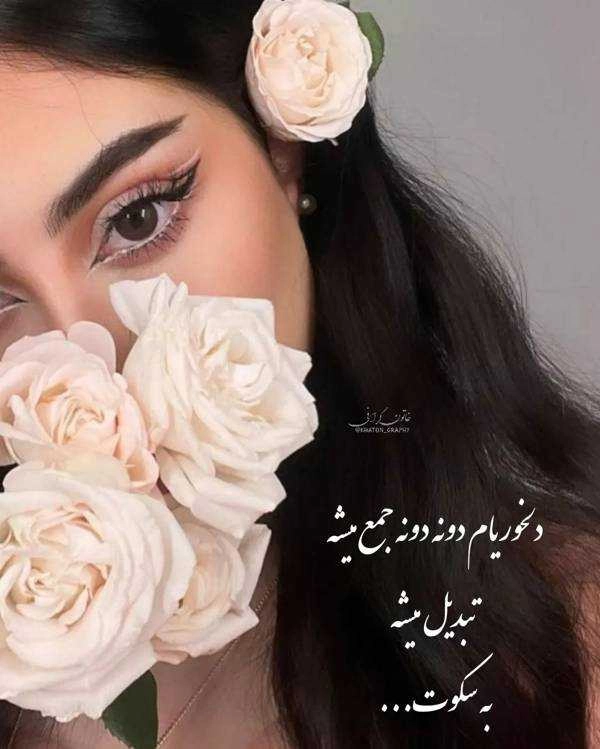 خورشید