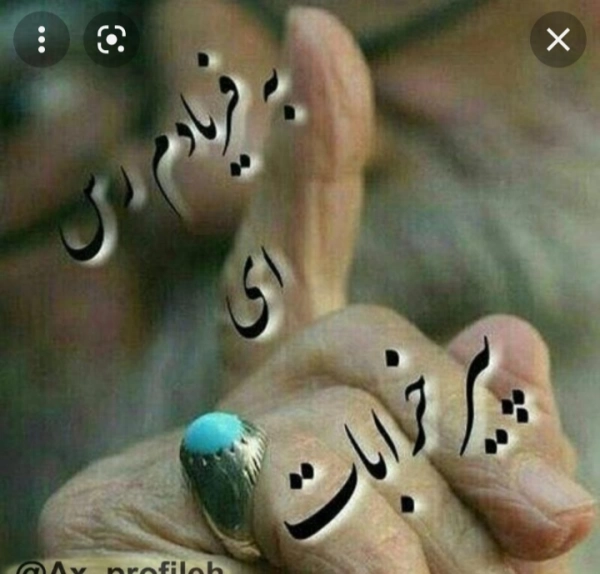 MAHK