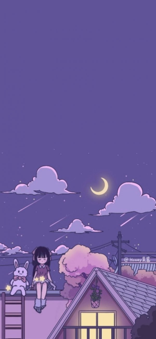ترانه