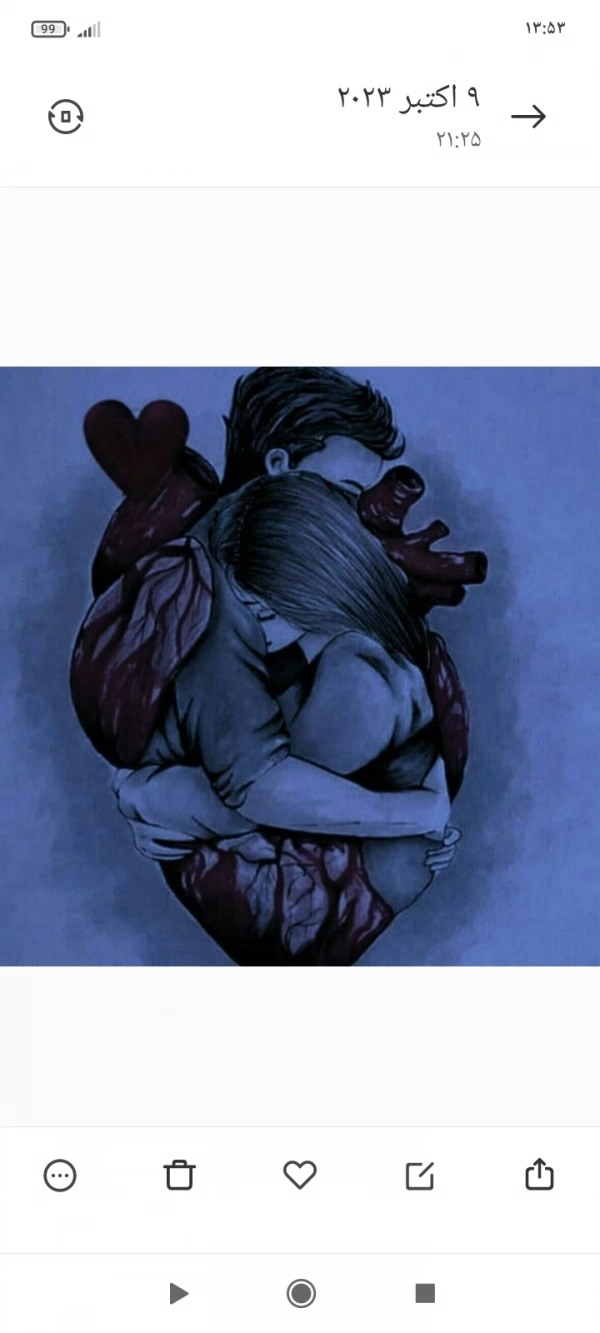 لاکچری دخمل