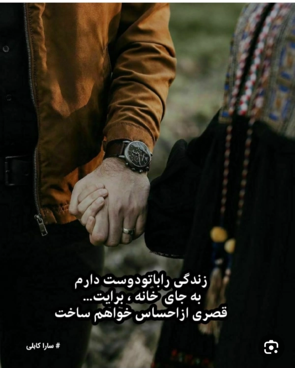 اشکان