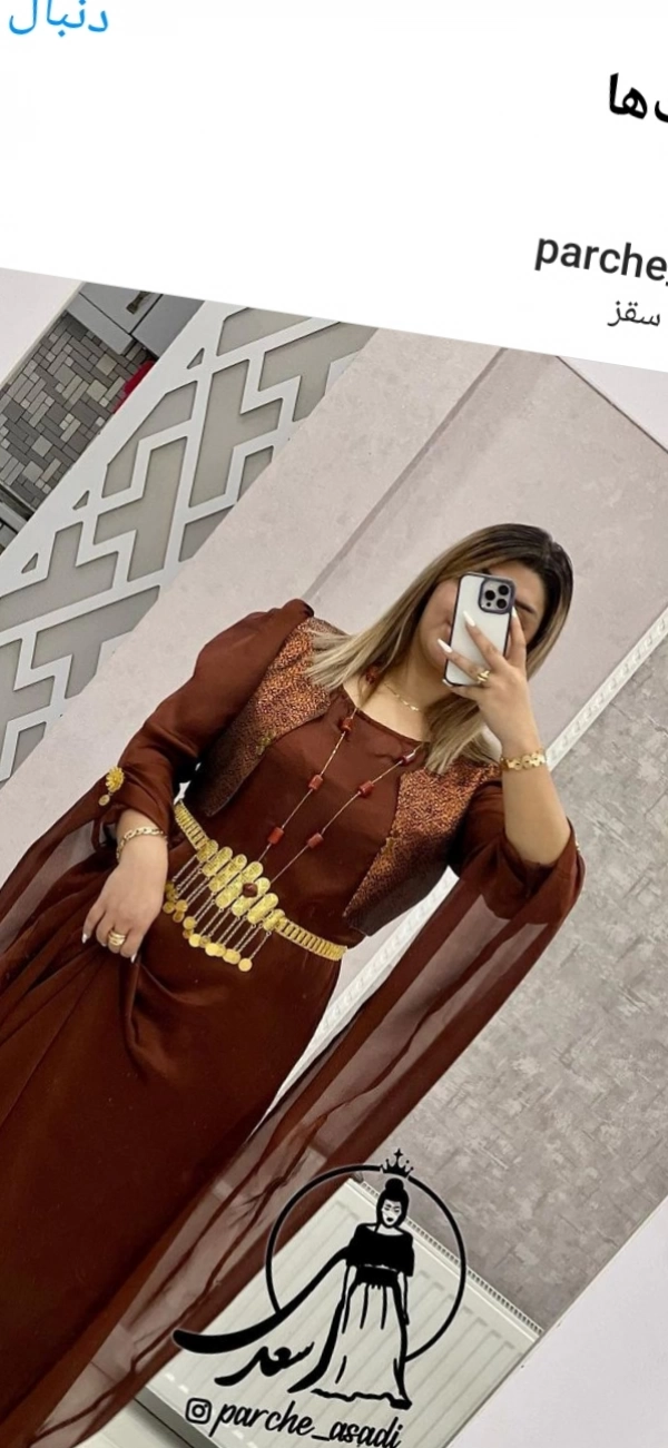 اسمان