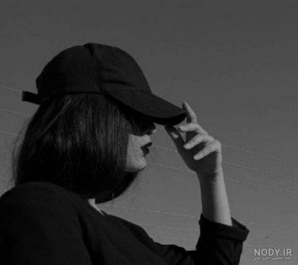 Fatii
