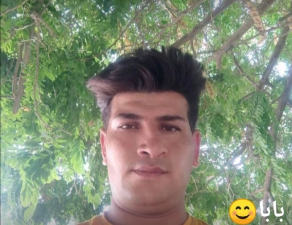 زمین