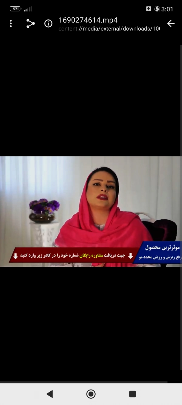 سهیل