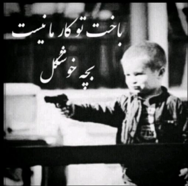 خیاطوک