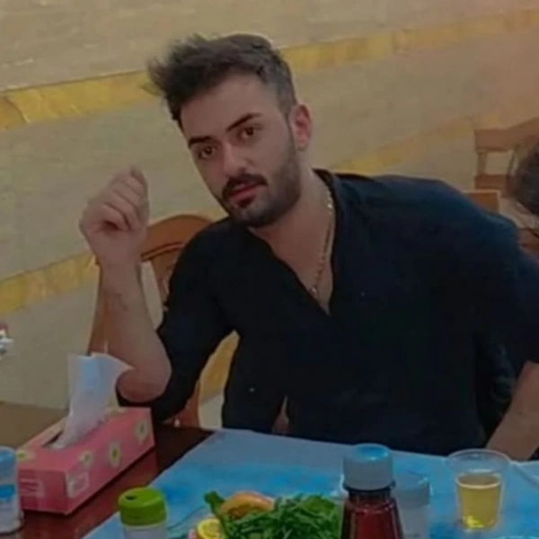 علی
