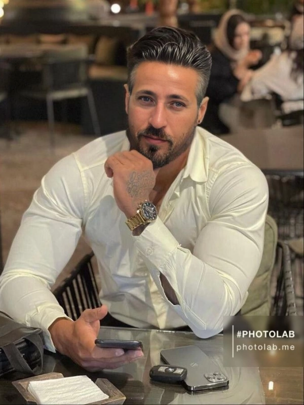 راما