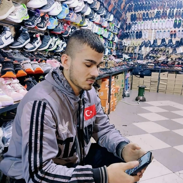 Ali