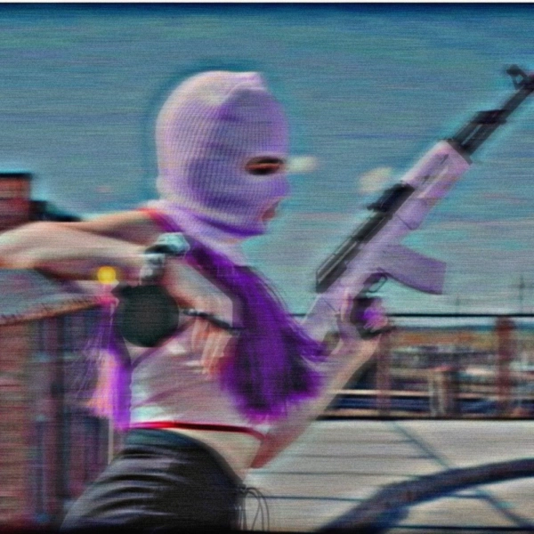 رونا