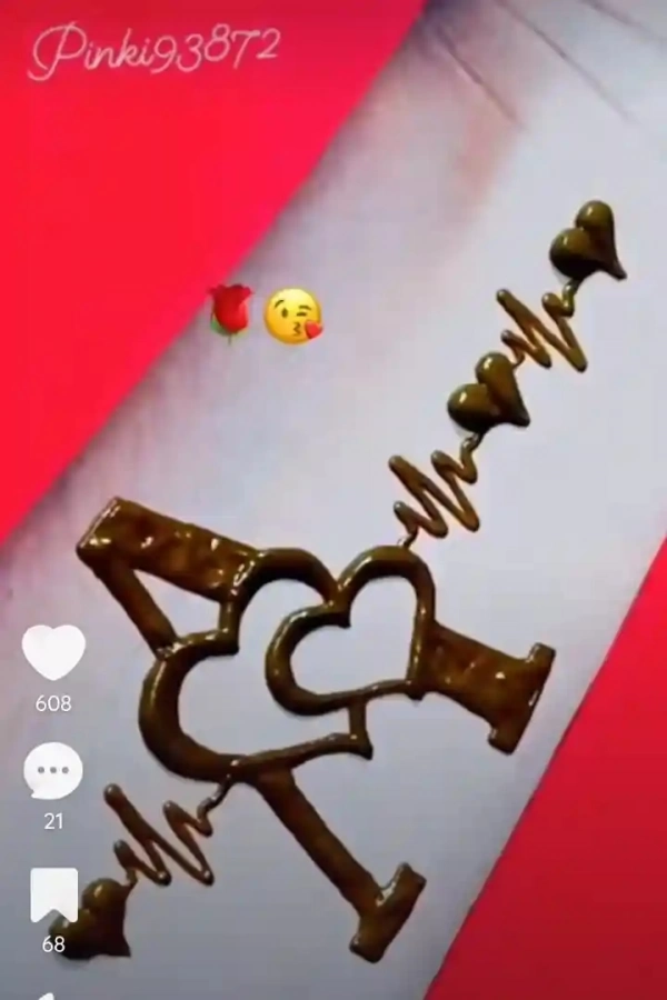 خوب