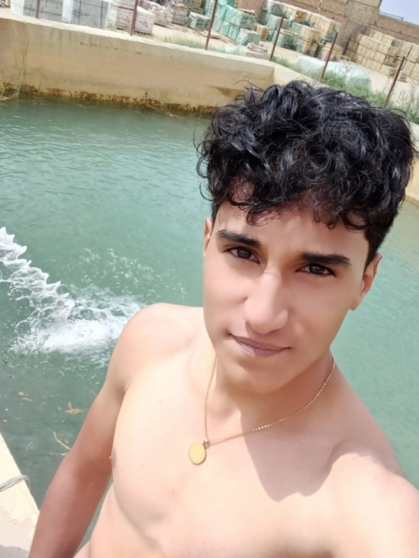 حمید
