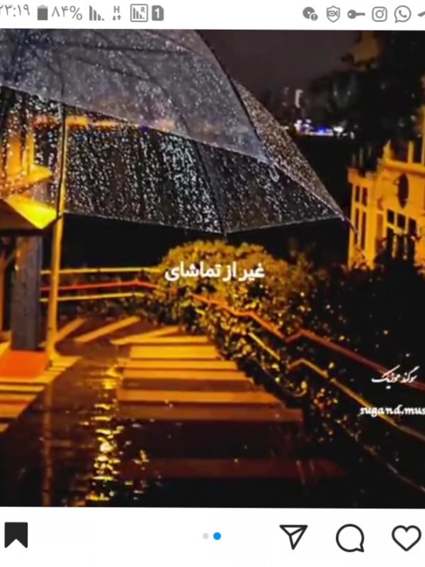 کردستان