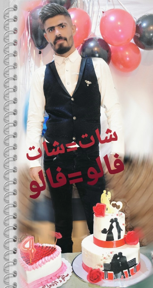 محمد