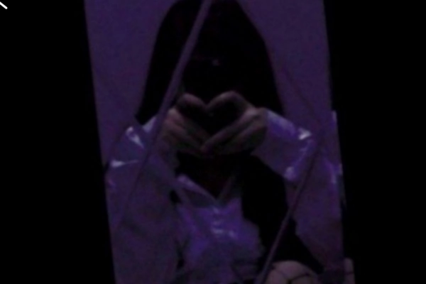 عسل
