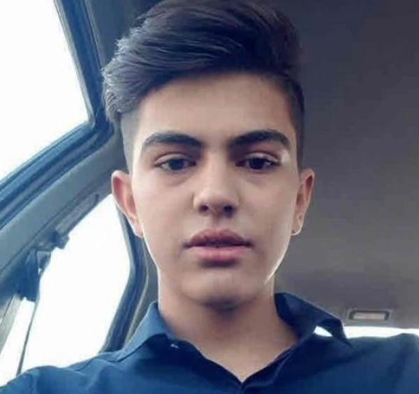 آرسام