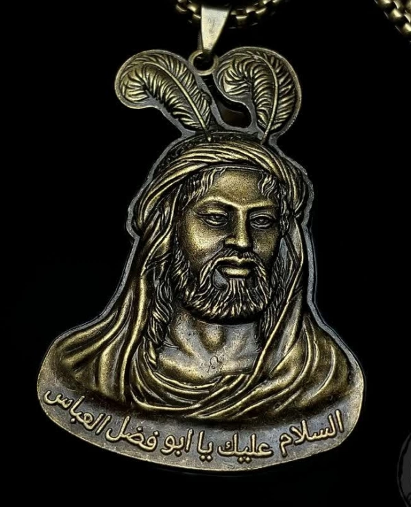 Mahdi