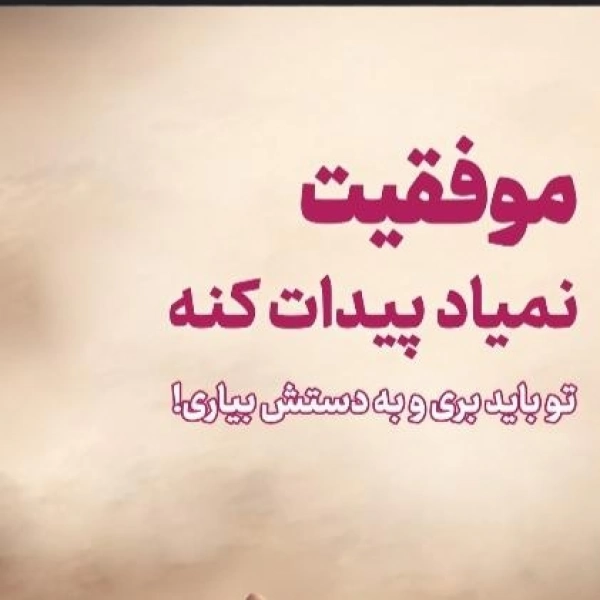 حمزه