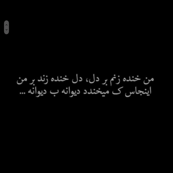 taha