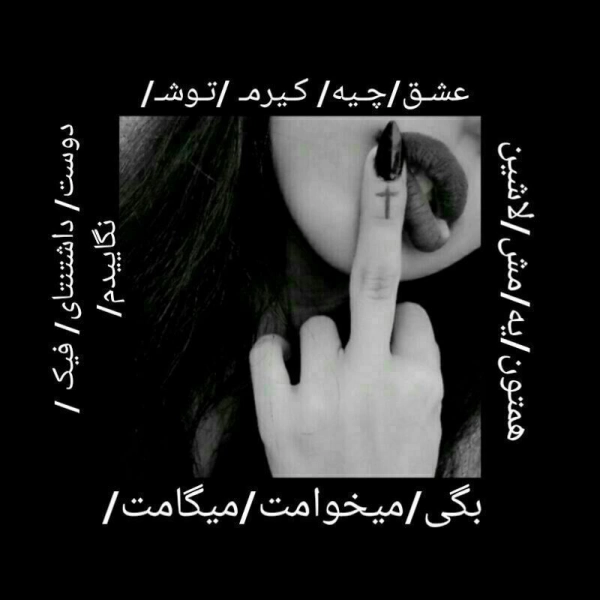 اکس بابات