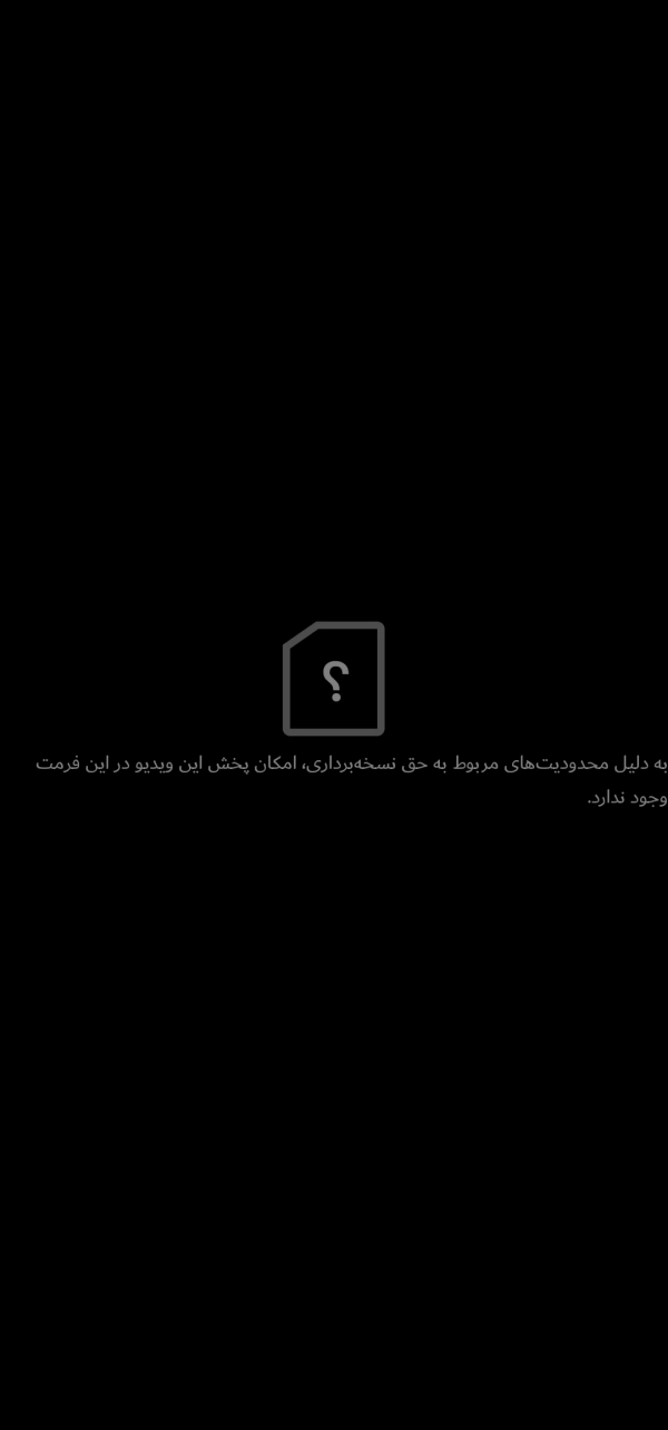 naji