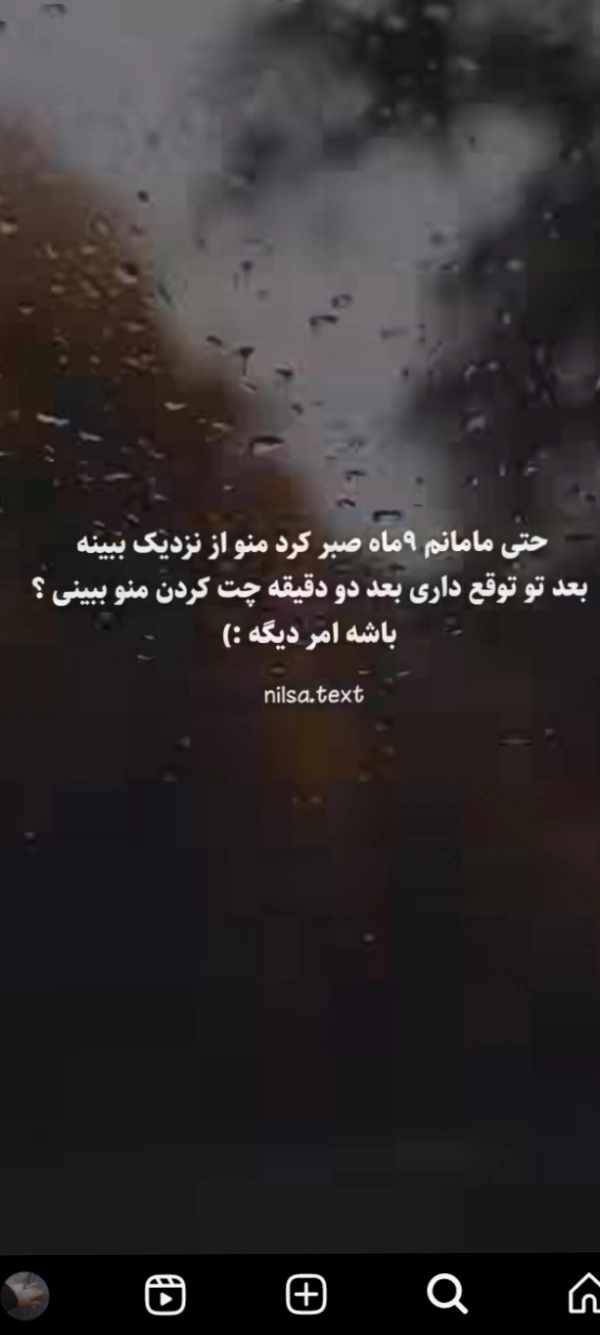 زهره