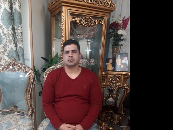 اریا