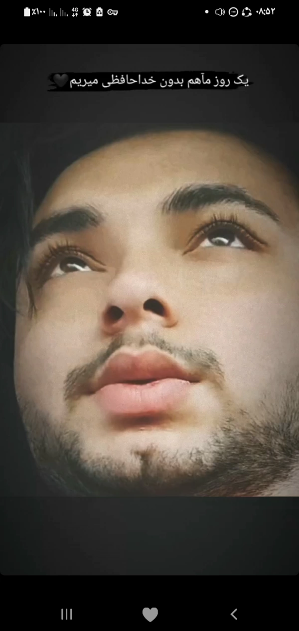 mehrab