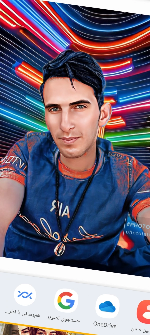 اسمان
