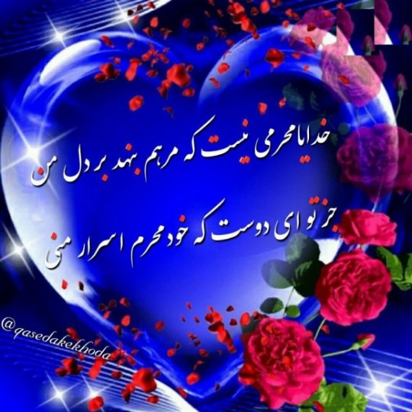 Mahdi