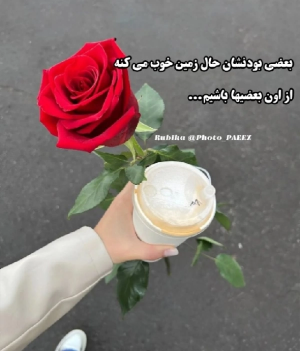 محتان