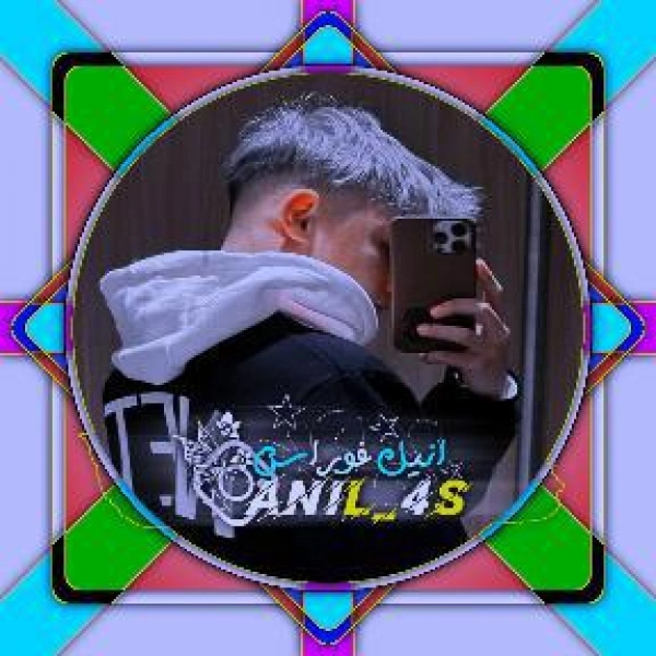 آرش ۱۷