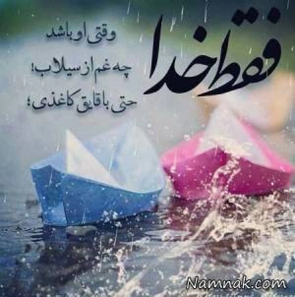 علی.