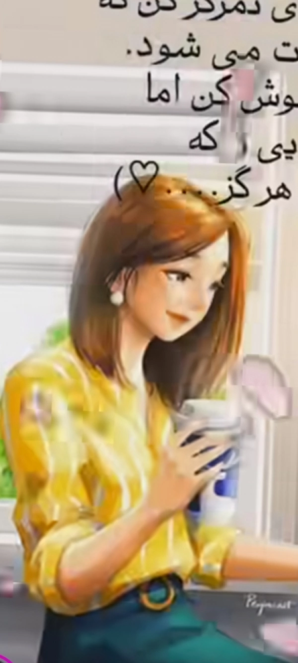 saaraa
