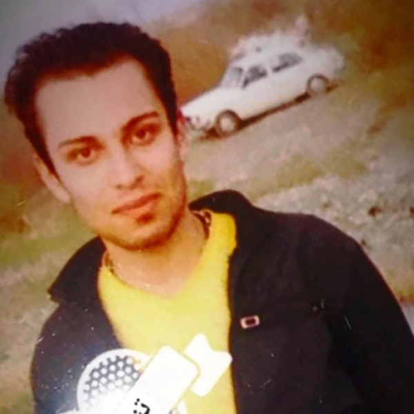فرهاد