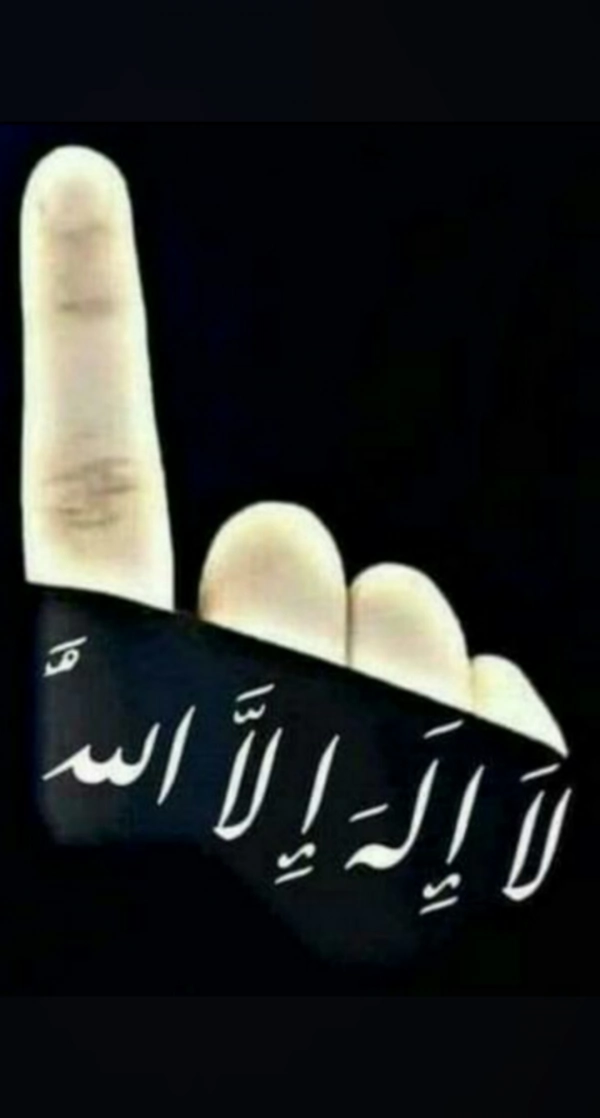 آخر مرگ....؟