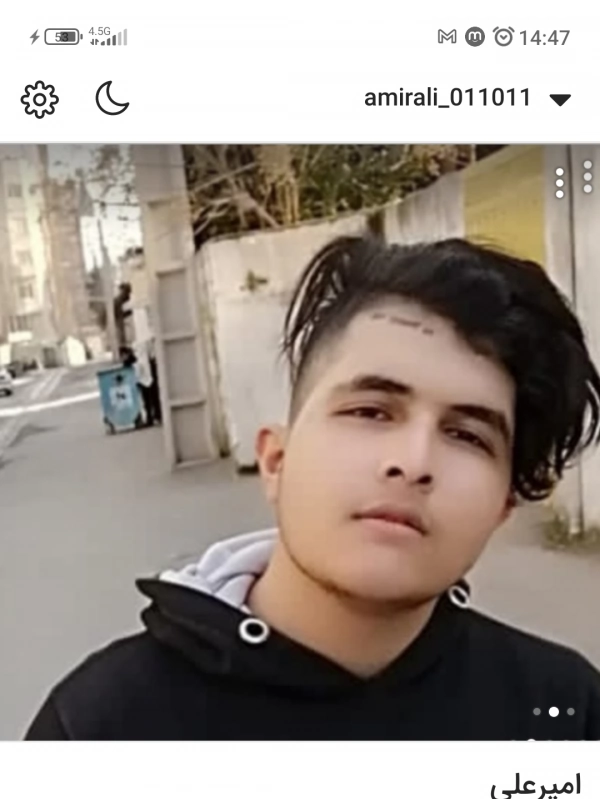 amirali