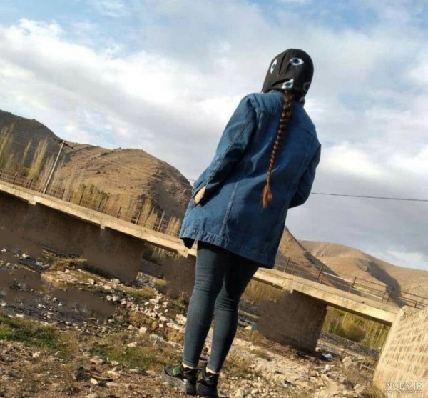الهه