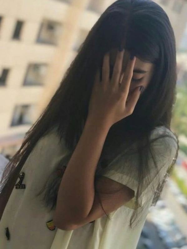 رها