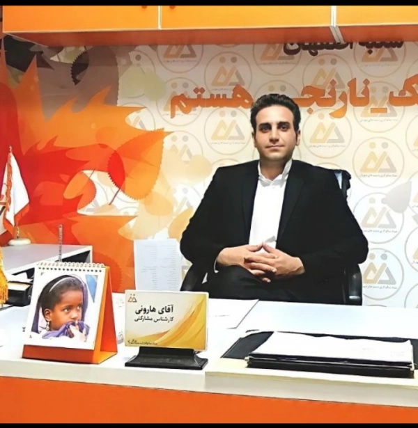 دستان مهربان