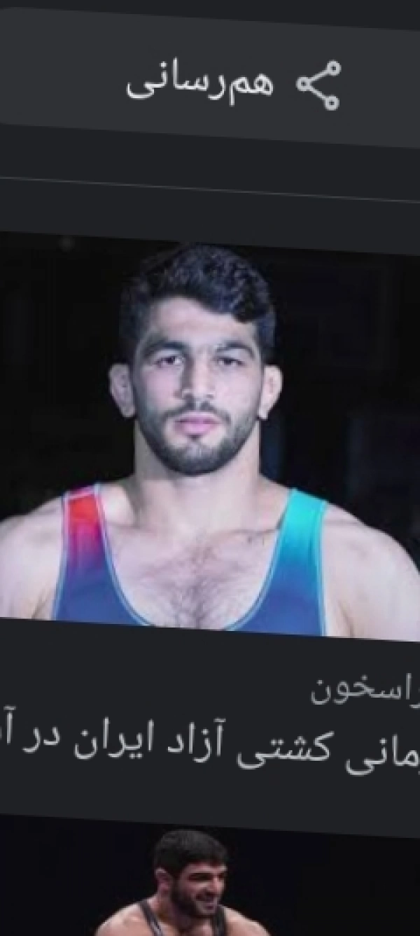 محمد