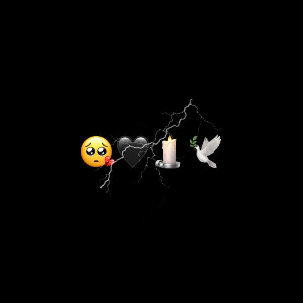 بی نام