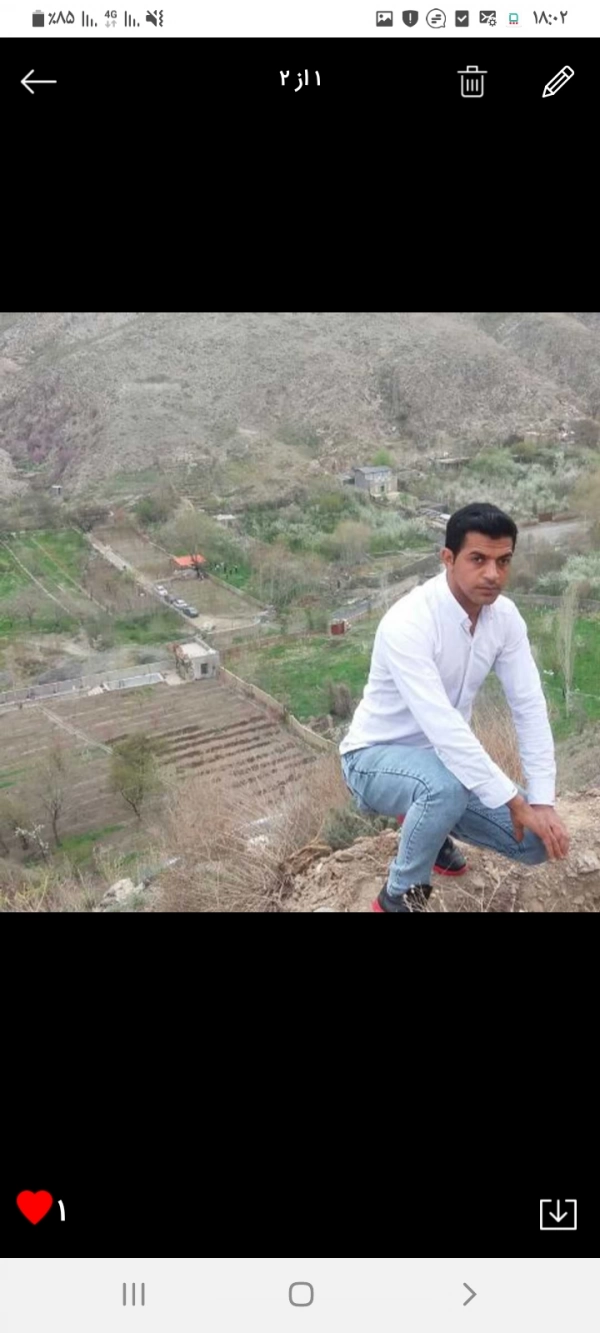 حسام