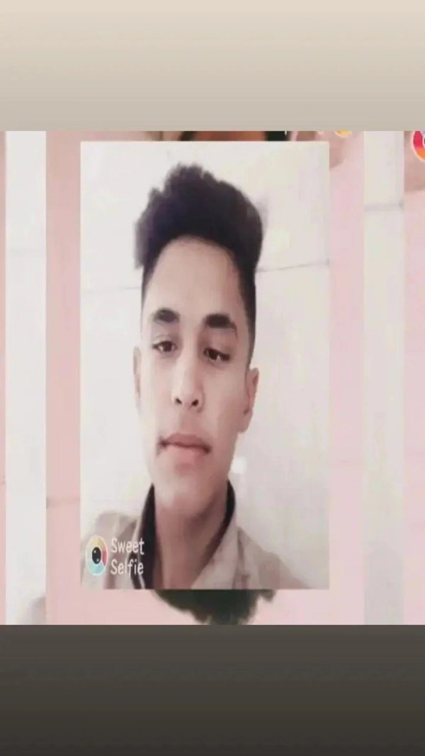 علی