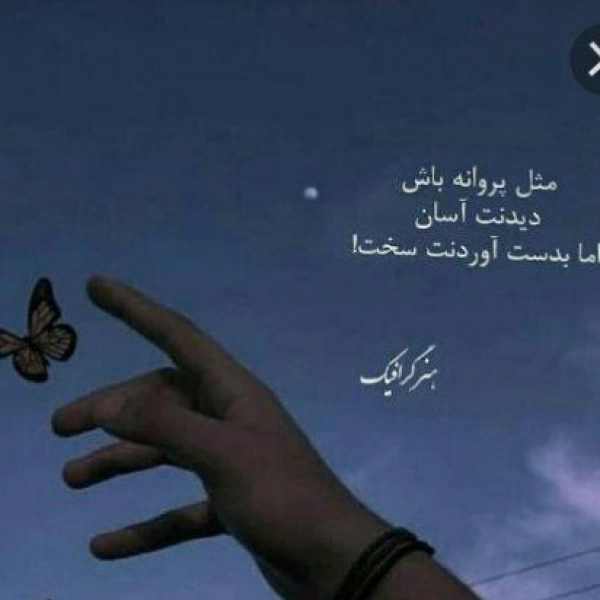زحل
