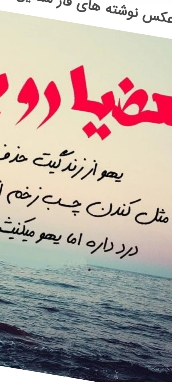 سارااااا۳۵۶