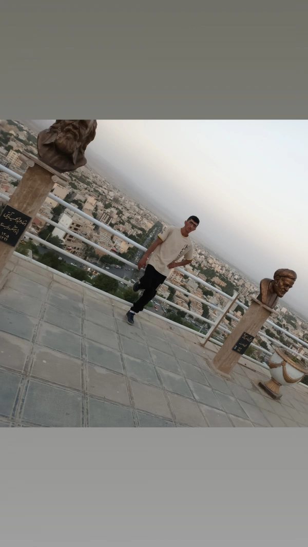 عباس