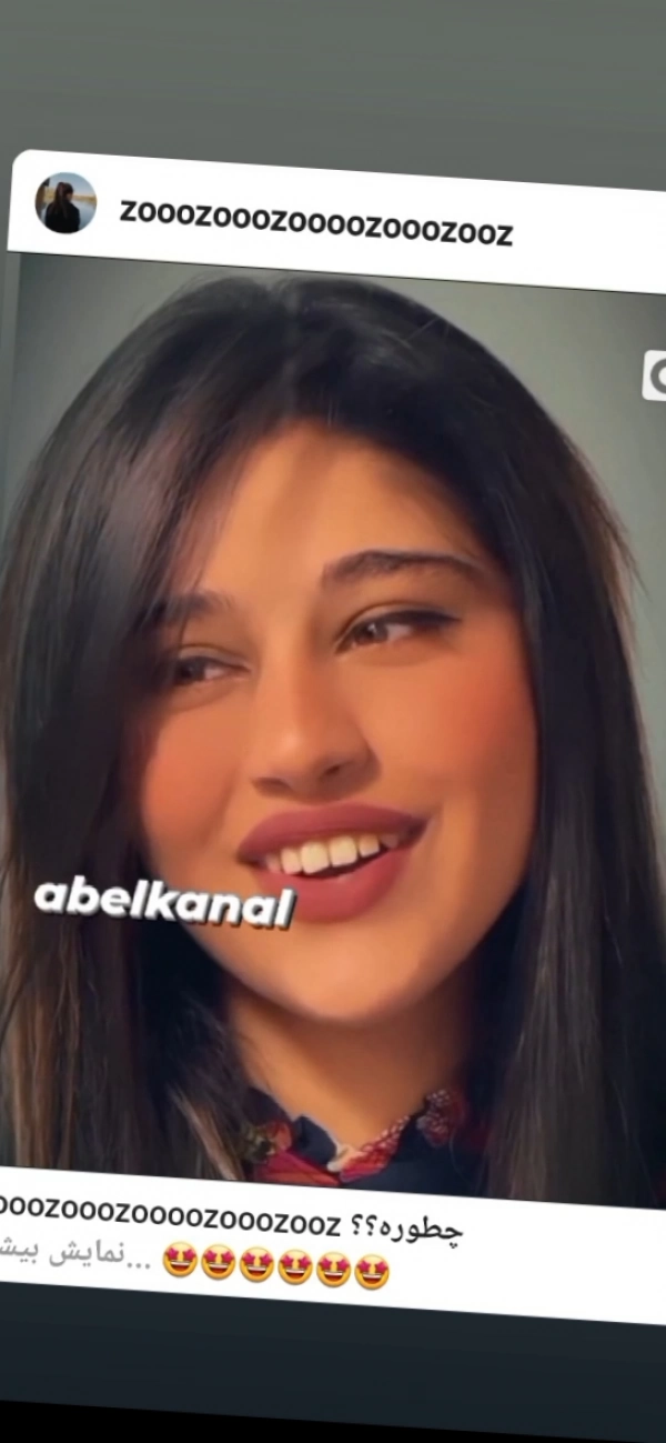 مهدی کینگ