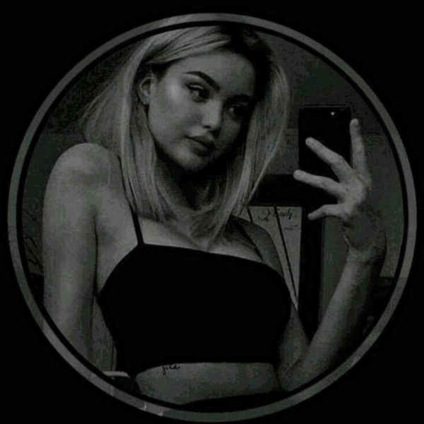 aylin