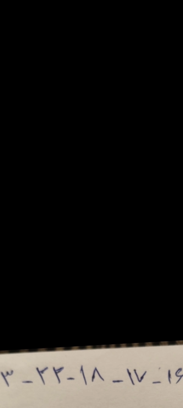 Pariya